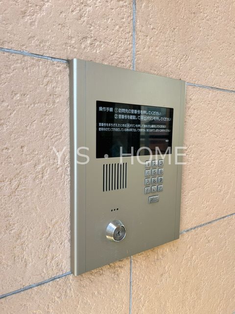 サンライズヴィラ国立 その他外観3