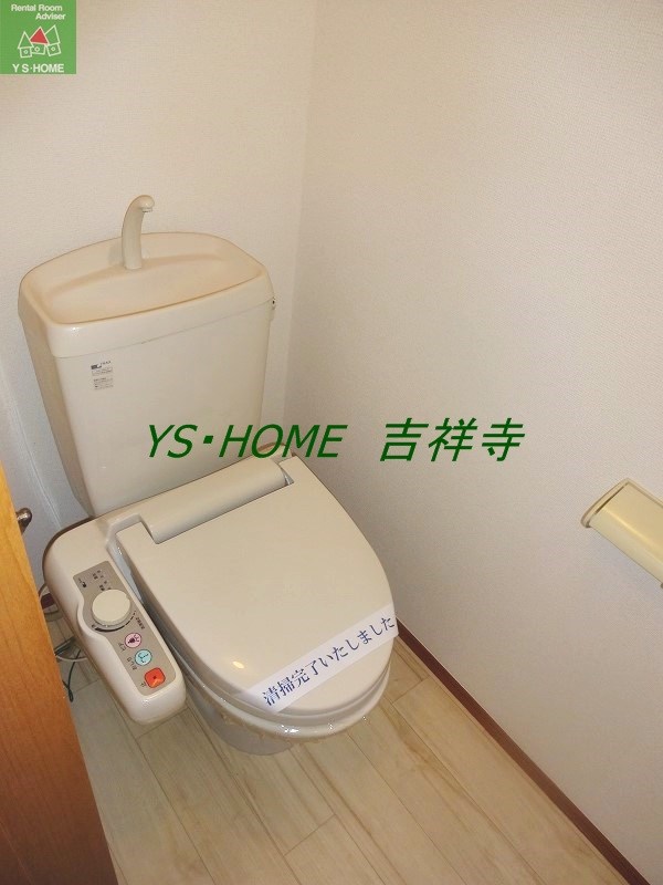 クレスト吉祥寺 その他5