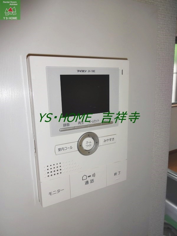 クレスト吉祥寺 その他7