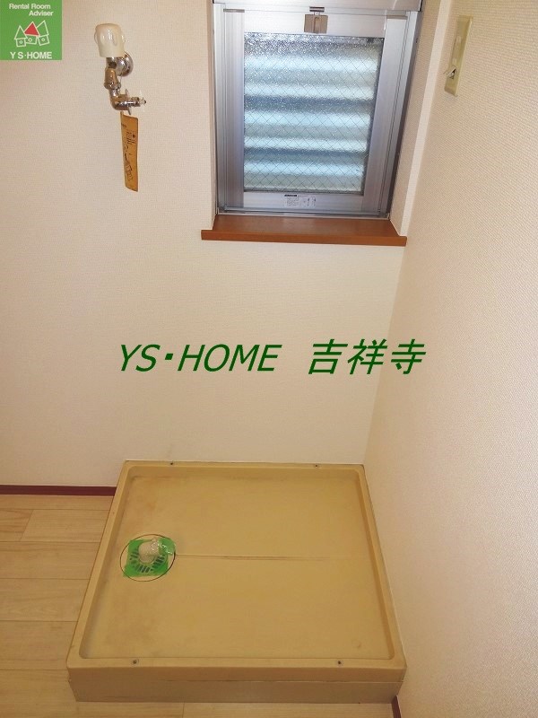 クレスト吉祥寺 その他13