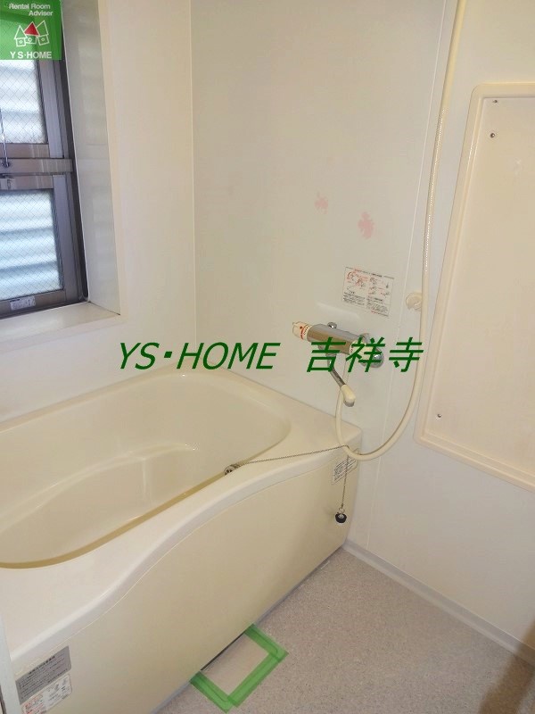 クレスト吉祥寺 その他14