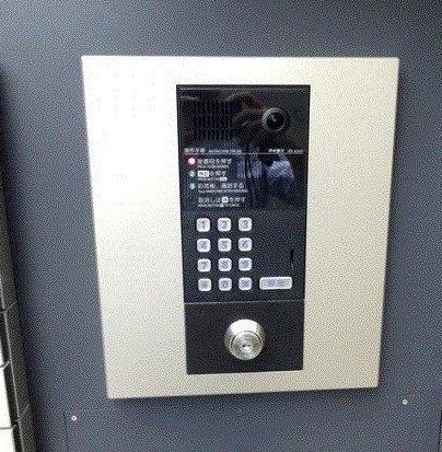 アリュイッテ西荻窪 その他5