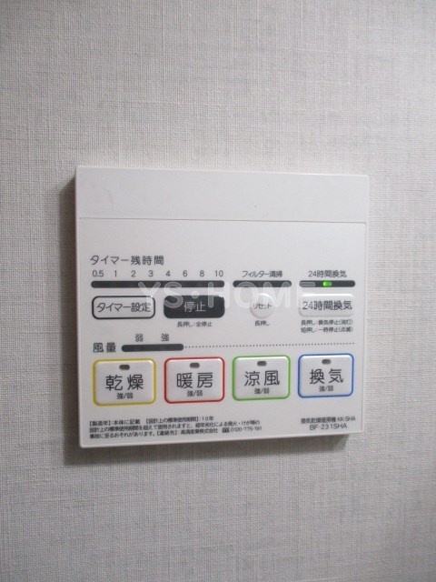 ＦＡＩＲ阿佐ヶ谷 その他5