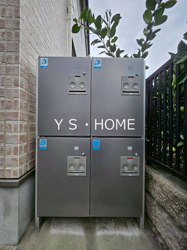 サニーパレス その他14