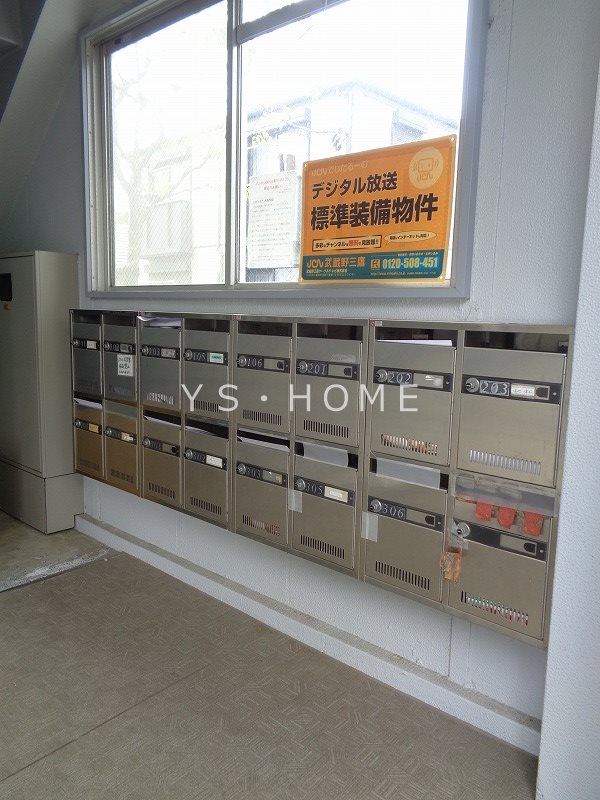 スカイハイツ その他外観4