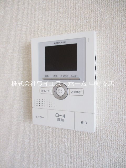 エコフォレスト その他3