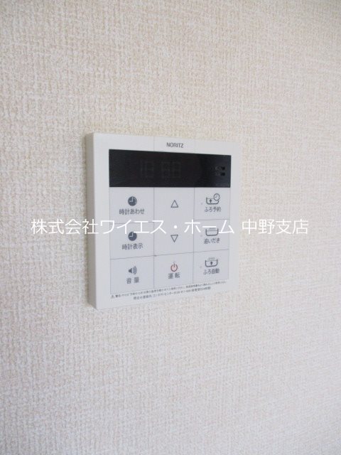 エコフォレスト その他5