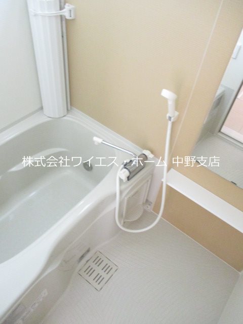 エコフォレスト 風呂画像