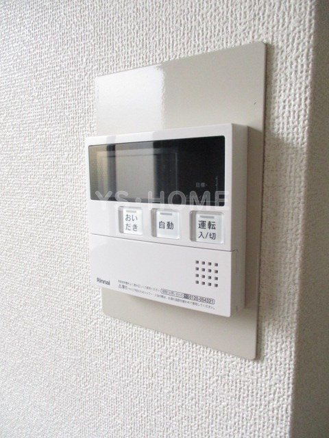 ゲインB その他4