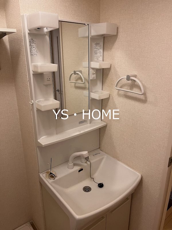 アマビリス その他2