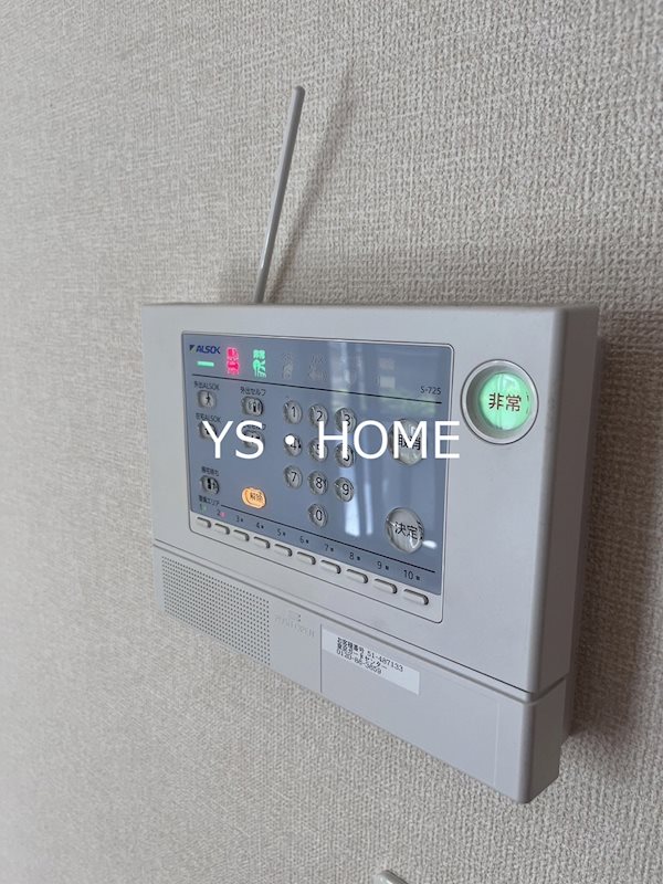 アマビリス その他3