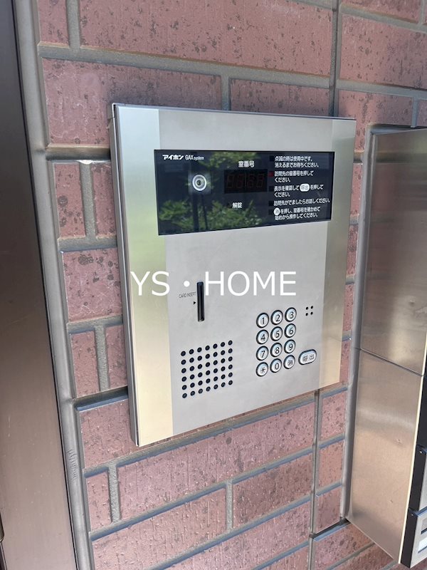 アマビリス その他外観1