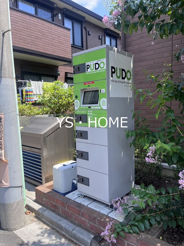 アマビリス その他外観3