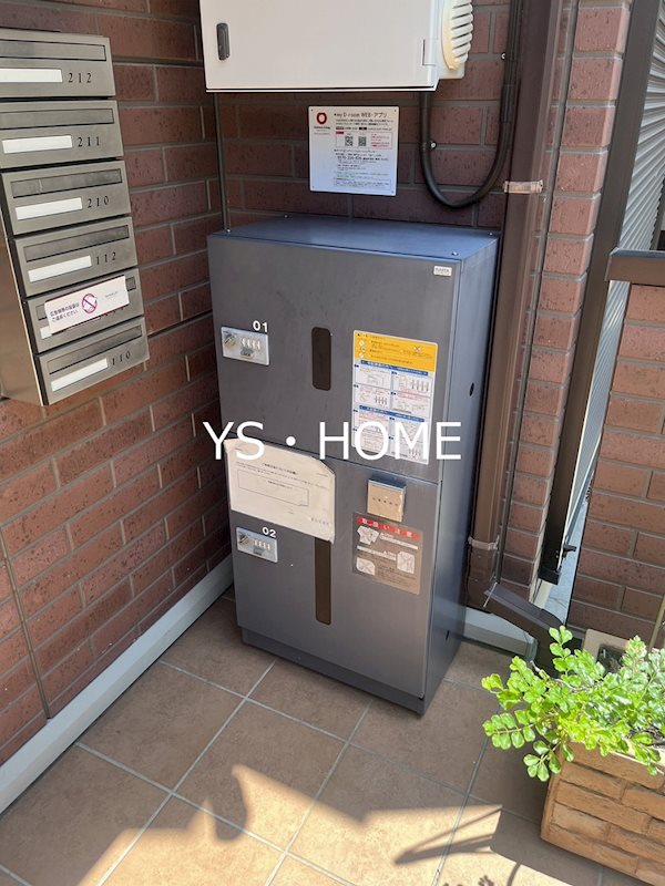 アマビリス その他外観4