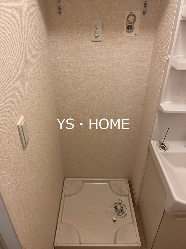 アマビリス その他13