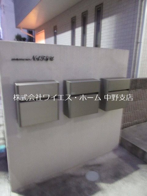 マ・メールNatsu その他外観2