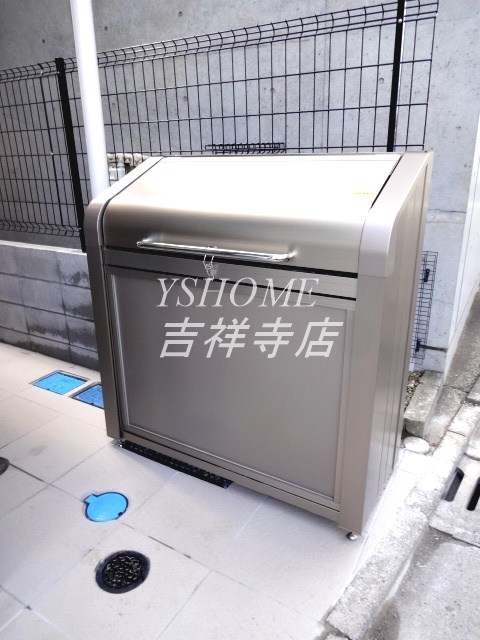 ピアコートTM武蔵関弐番館 その他6