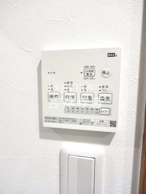 ピアコートTM武蔵関弐番館 その他9