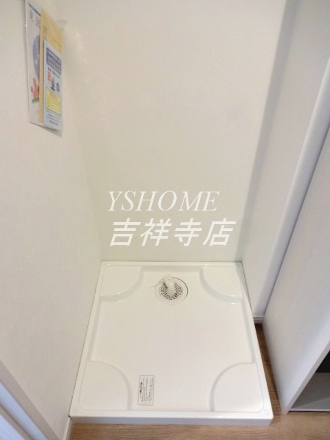 ピアコートTM武蔵関弐番館 その他14