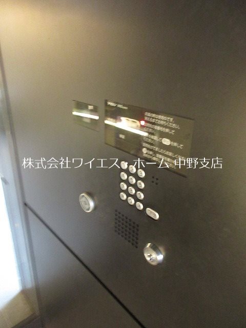 BLESS中野弥生町 その他外観5