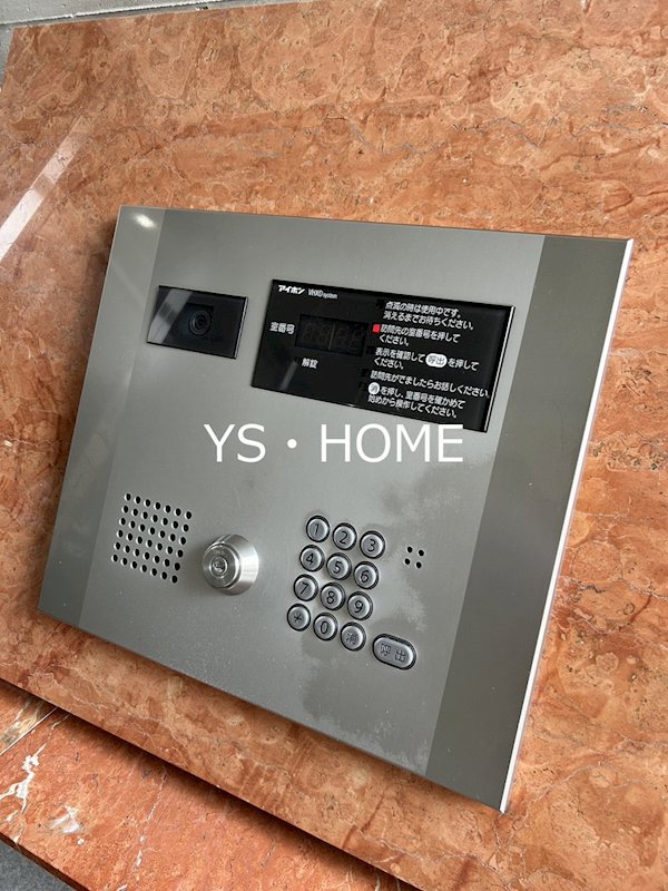 コンフォリア中落合 その他外観1