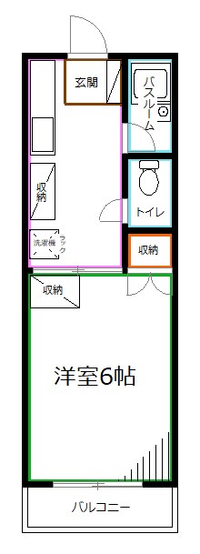 ハイツ太陽  間取り