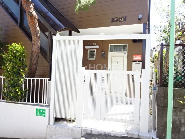 ハイツ太陽 その他7