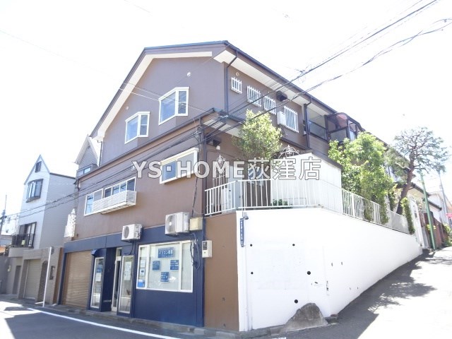 ハイツ太陽 その他9