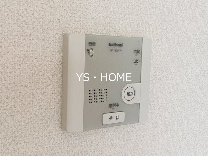 メゾンリュミエール その他4