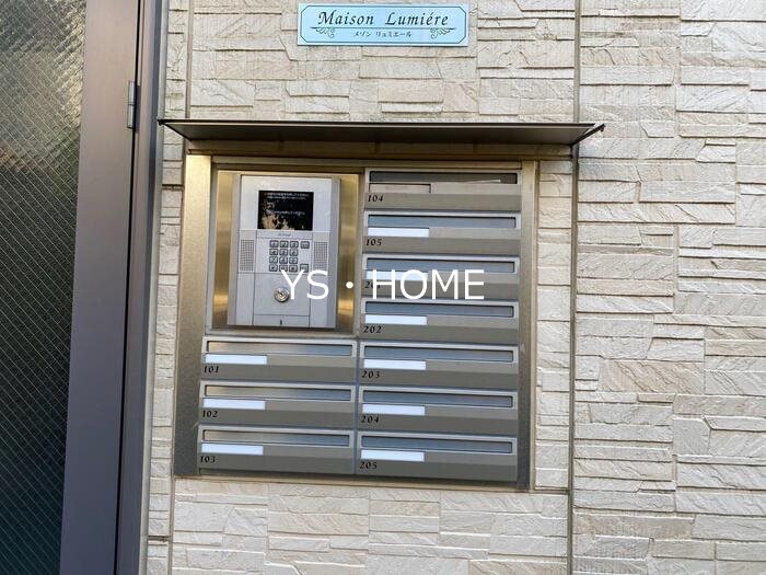 メゾンリュミエール その他外観2