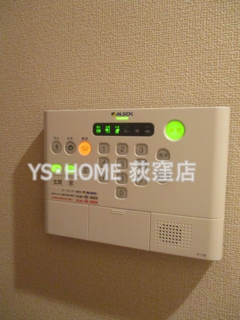 ドヌール井草 B その他5