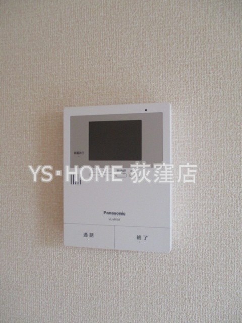 ドヌール井草 B その他6