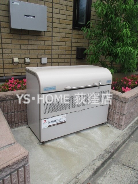 ドヌール井草 B その他8