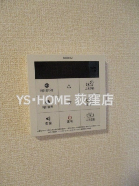 ドヌール井草 B その他13