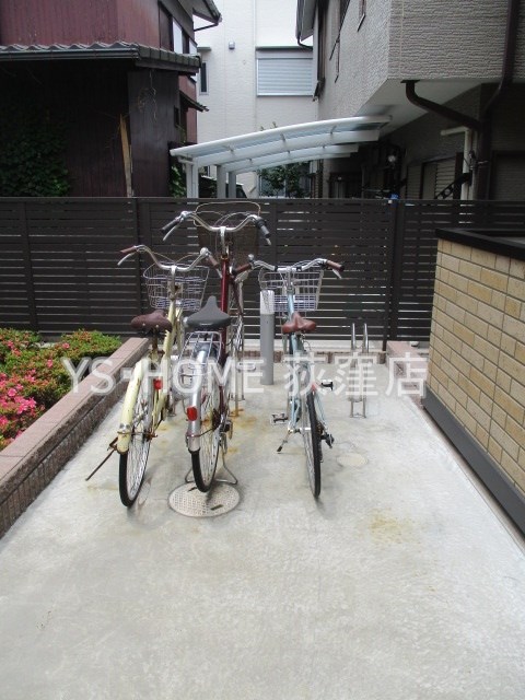 ドヌール井草 B その他20