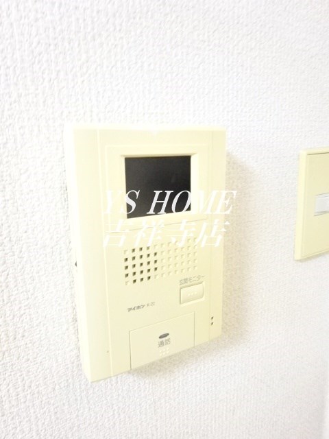 ハイツ太陽 その他8