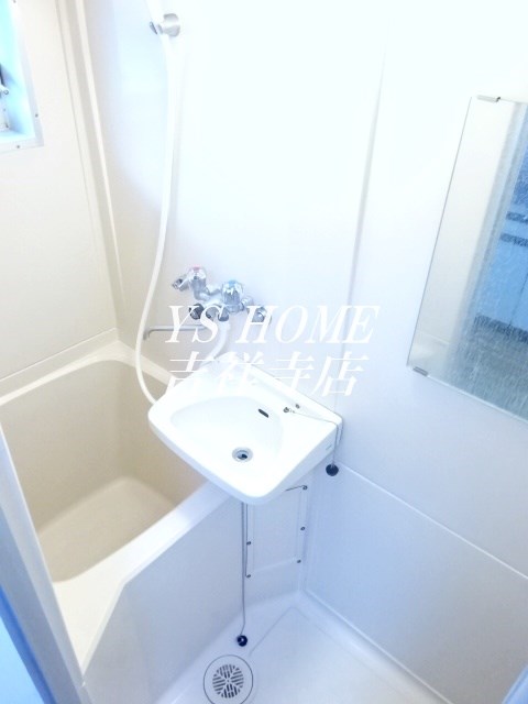 ハイツ太陽 風呂画像