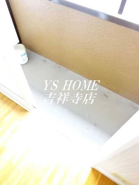 ハイツ太陽 ベランダ