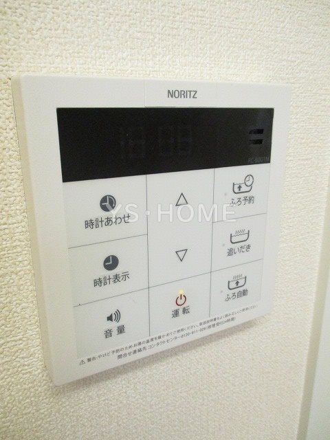 プランドール その他5