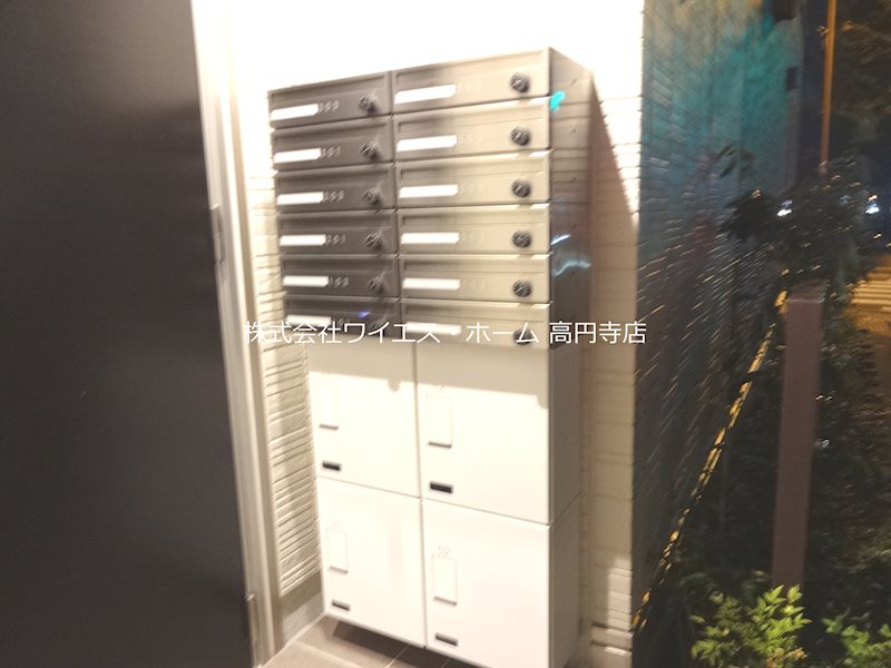 ロイジェント井荻AB棟  A棟 その他6