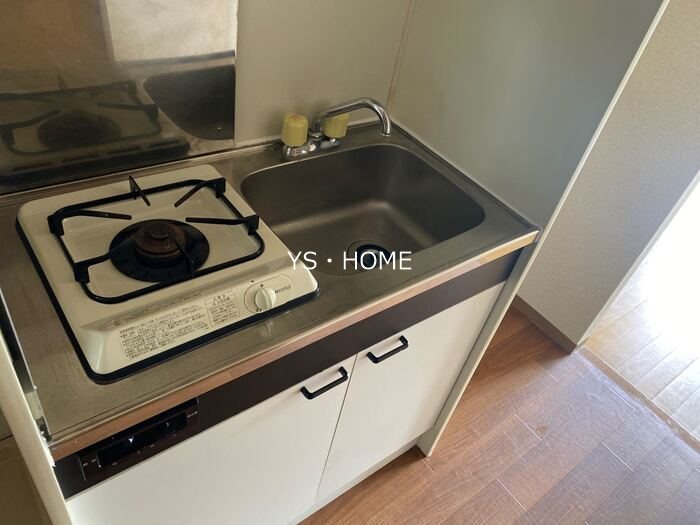 Coteau de Soleil キッチン