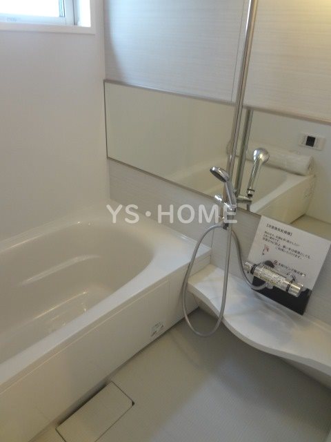 Felicio igusa（フェリシオイグサ） 風呂画像