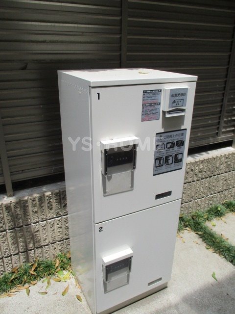 シャンテ杉並 その他8