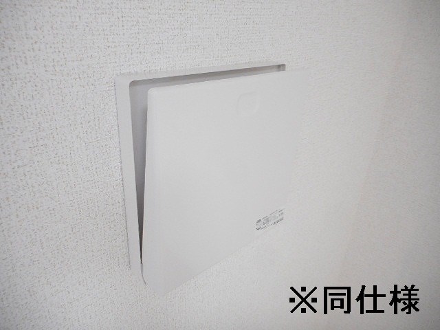 フランメゾンＫ その他9