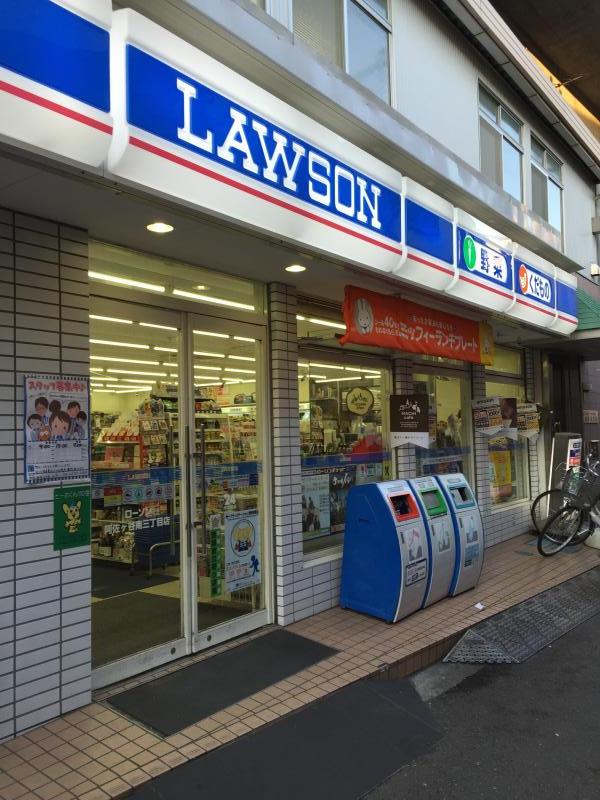 （仮称）杉並区阿佐谷北マンション  周辺画像2