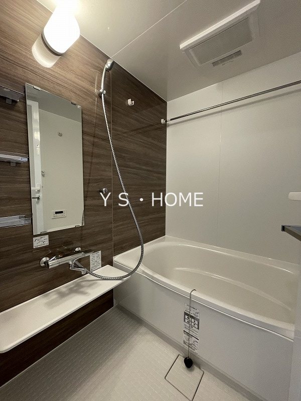 エルデ国立 風呂画像