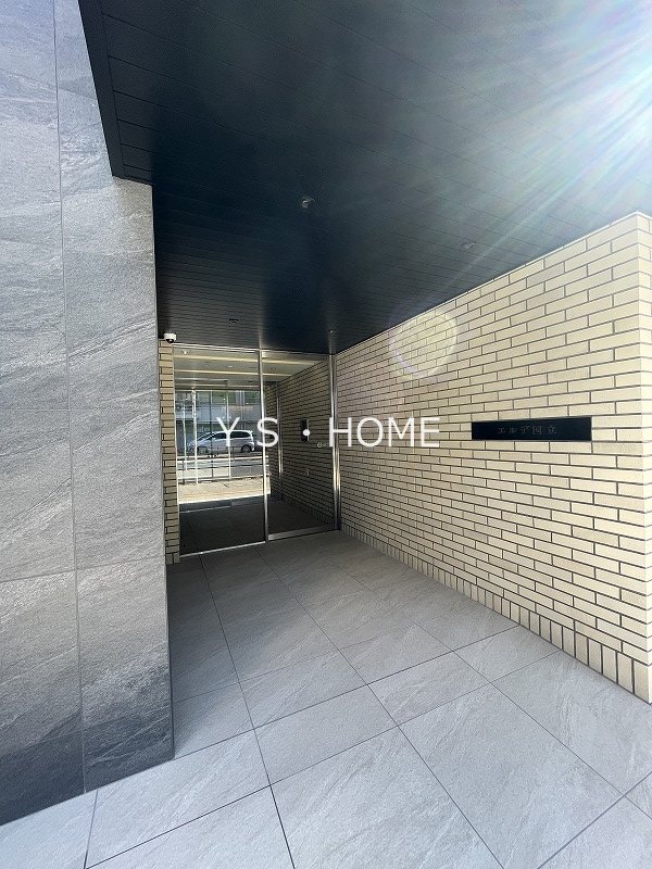 エルデ国立 その他20