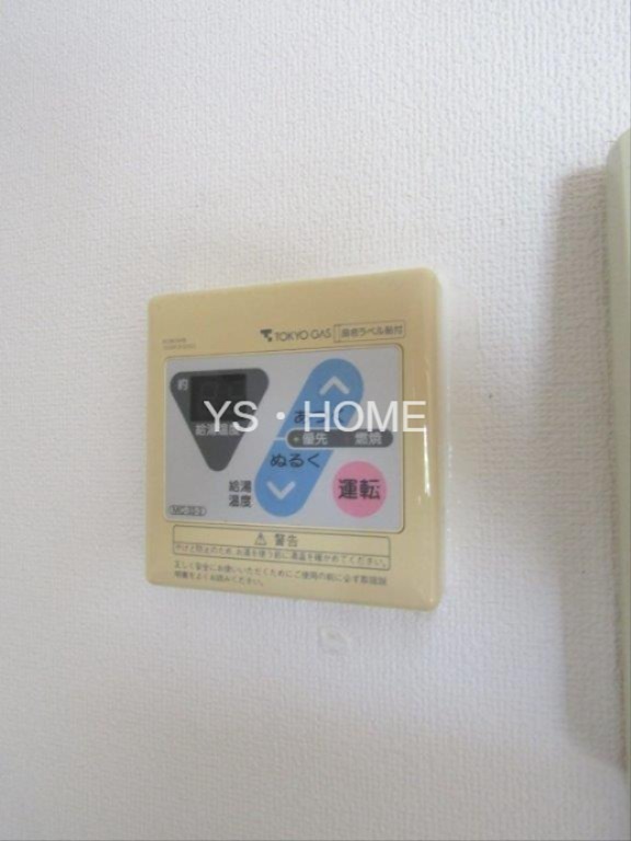 アメニティ国分寺 その他6