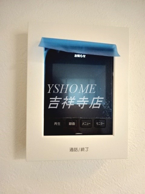 ソルナクレイシア吉祥寺 その他4