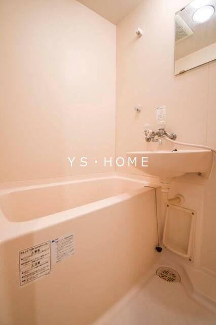 エクセリア荻窪  風呂画像